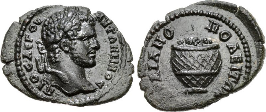 ANTİK SİKKELER NÜMİZMATİK_Traianoupoli2 (8).jpg