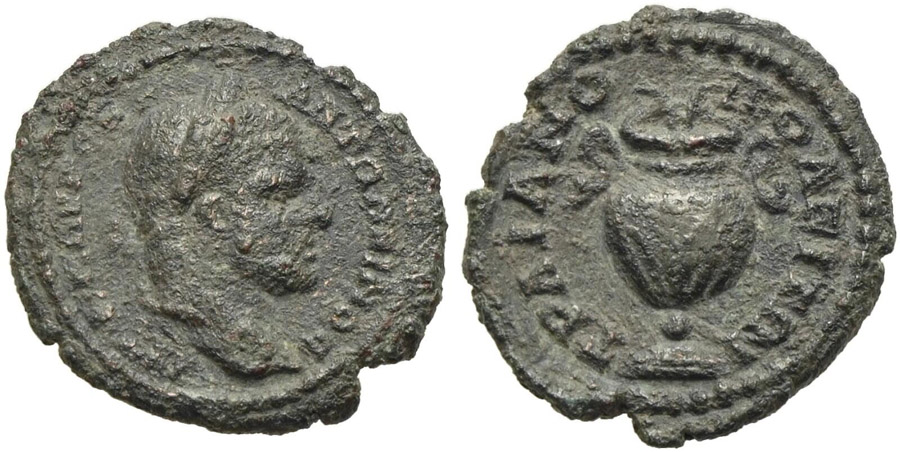 ANTİK SİKKELER NÜMİZMATİK_Traianoupoli4 (1).jpg