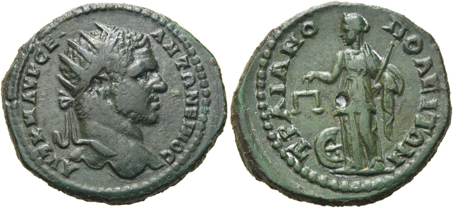 ANTİK SİKKELER NÜMİZMATİK_Traianoupoli4 (4).jpg