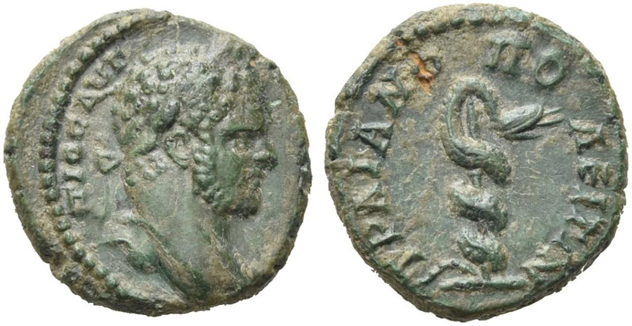 ANTİK SİKKELER NÜMİZMATİK_Traianoupoli4 (5).jpg