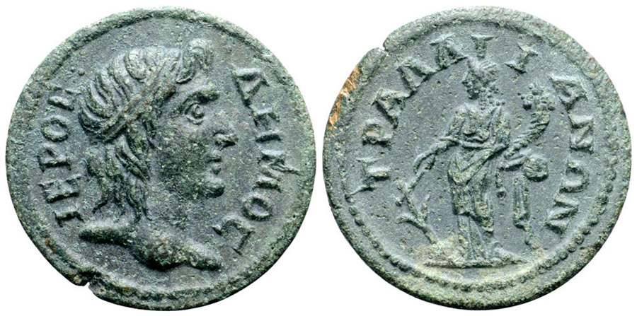 antik sikkeler nümizmatik_Tralleis (6).jpg