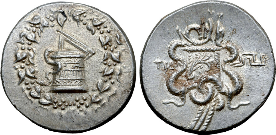 antik sikkeler nümizmatik_Tralleis (7).jpg