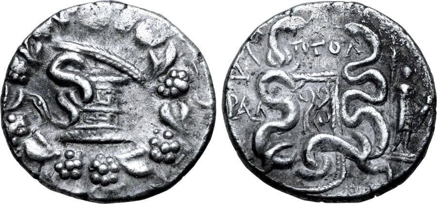 antik sikkeler nümizmatik_Tralleis (8).jpg