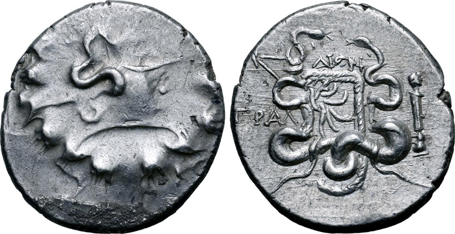 antik sikkeler nümizmatik_Tralleis (9).jpg