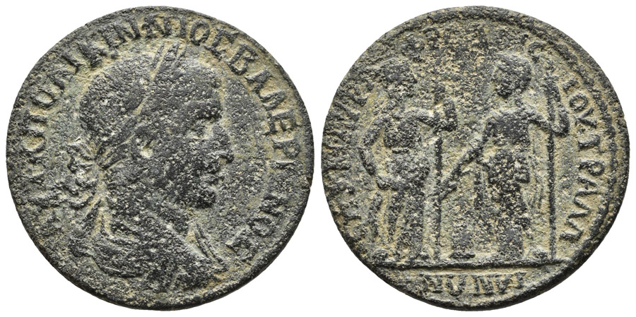 ANTİK SİKKELER NÜMİZMATİK_Tralleis12 (4).jpg