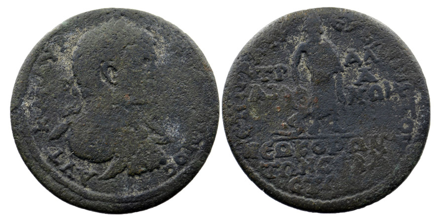 ANTİK SİKKELER NÜMİZMATİK_Tralleis12 (6).jpg