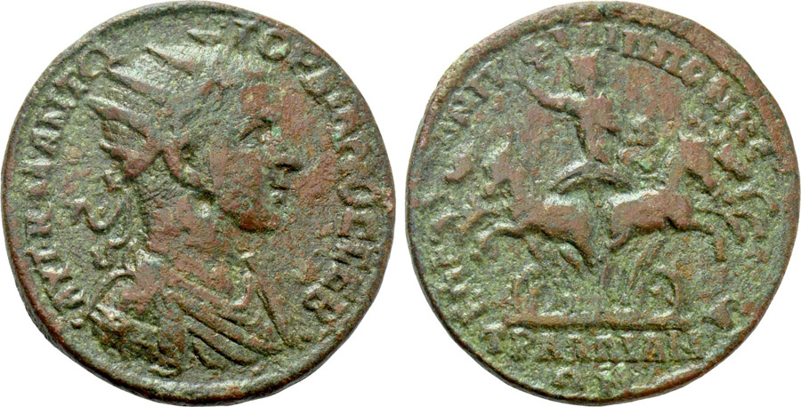 ANTİK SİKKELER NÜMİZMATİK_Tralleis12 (7).jpg