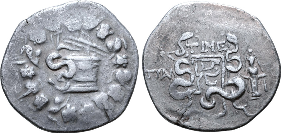 ANTİK SİKKELER NÜMİZMATİK_Tralleis2 (1).jpg