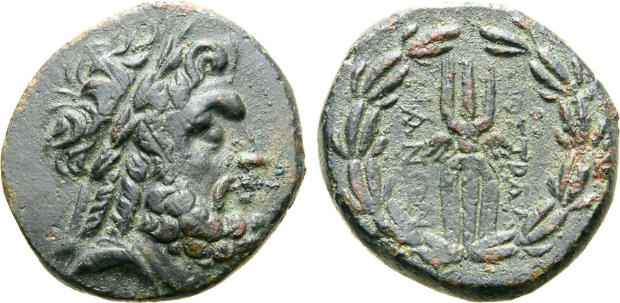 ANTİK SİKKELER NÜMİZMATİK_Tralleis2 (3).jpg