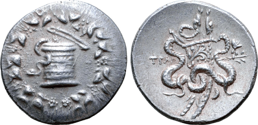 ANTİK SİKKELER NÜMİZMATİK_Tralleis2 (4).jpg