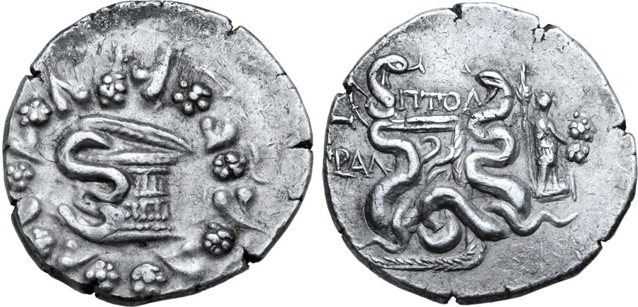 ANTİK SİKKELER NÜMİZMATİK_Tralleis2 (5).jpg