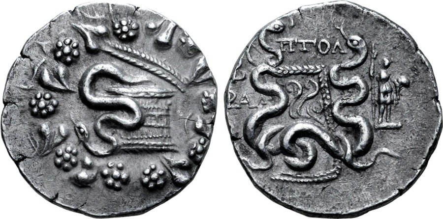 ANTİK SİKKELER NÜMİZMATİK_Tralleis2 (6).jpg