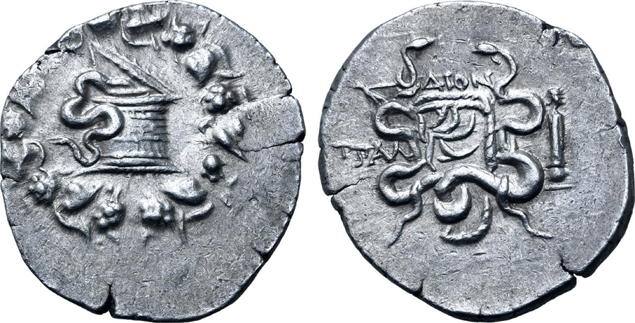 ANTİK SİKKELER NÜMİZMATİK_Tralleis2 (7).jpg