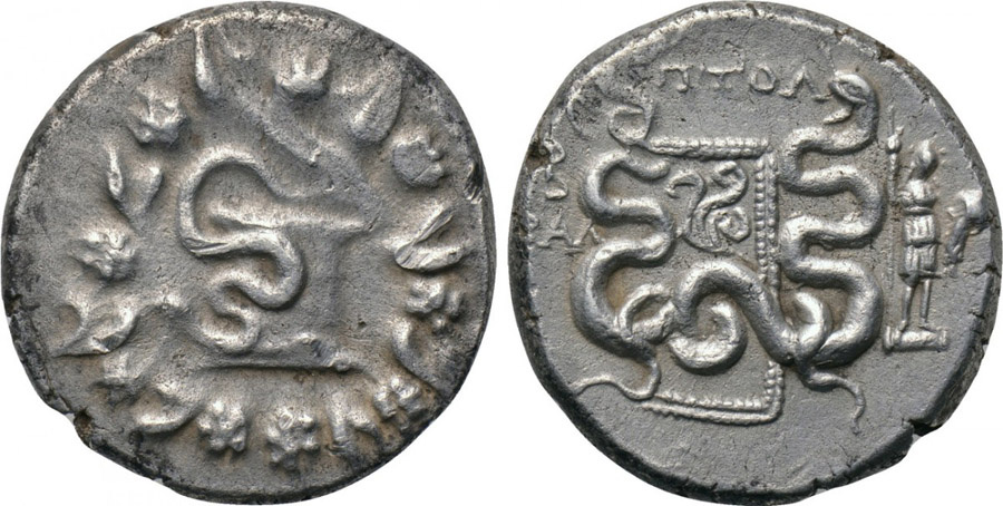 ANTİK SİKKELER NÜMİZMATİK_Tralleis2 (9).jpg