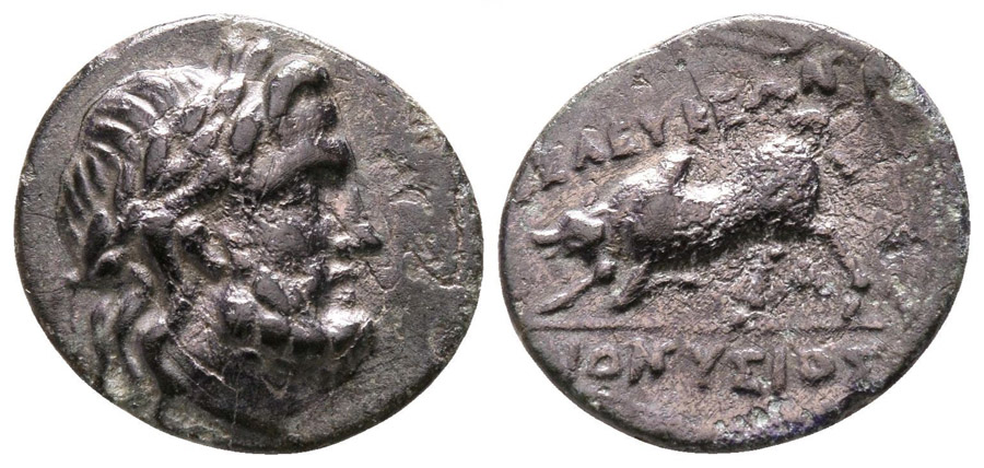 ANTİK SİKKELER NÜMİZMATİK_Tralleis3 (2).jpg