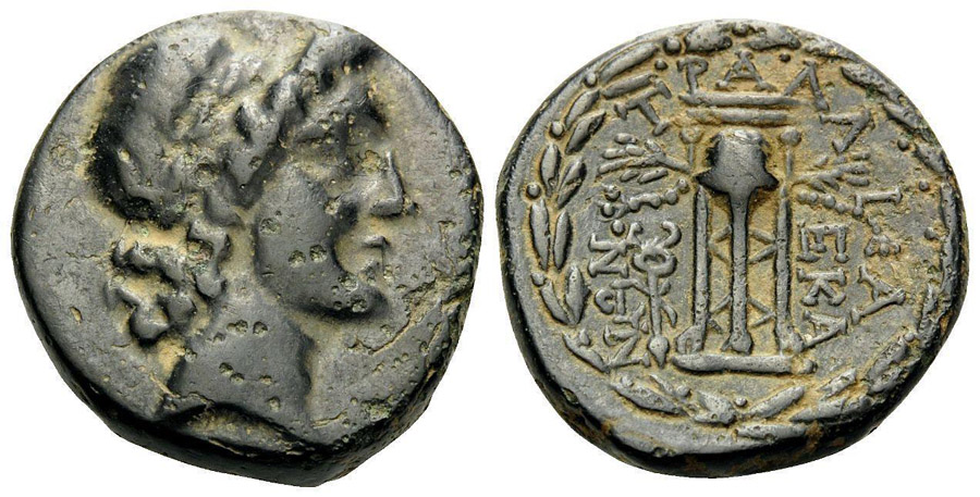 ANTİK SİKKELER NÜMİZMATİK_Tralleis3 (5).jpg