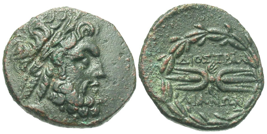 ANTİK SİKKELER NÜMİZMATİK_Tralleis3 (7).jpg