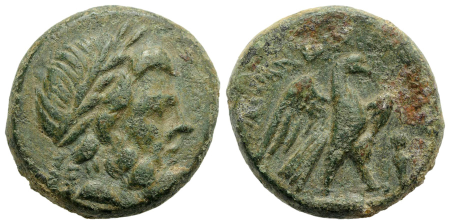 ANTİK SİKKELER NÜMİZMATİK_Tralleis3 (9).jpg