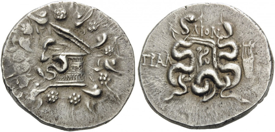 ANTİK SİKKELER NÜMİZMATİK_Tralleis45 (1).jpg