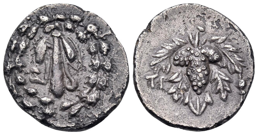 ANTİK SİKKELER NÜMİZMATİK_Tralleis45 (5).jpg