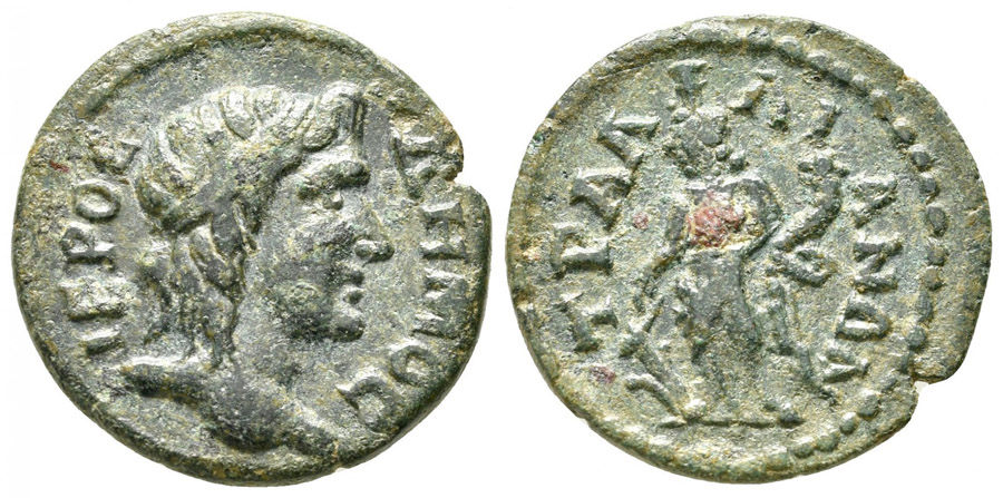 ANTİK SİKKELER NÜMİZMATİK_Tralleis8 (1).jpg