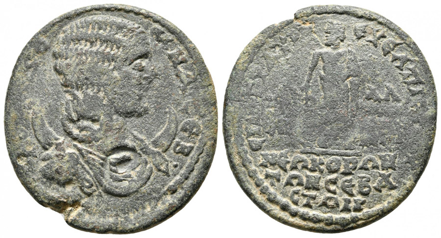 ANTİK SİKKELER NÜMİZMATİK_Tralleis8 (10).jpg