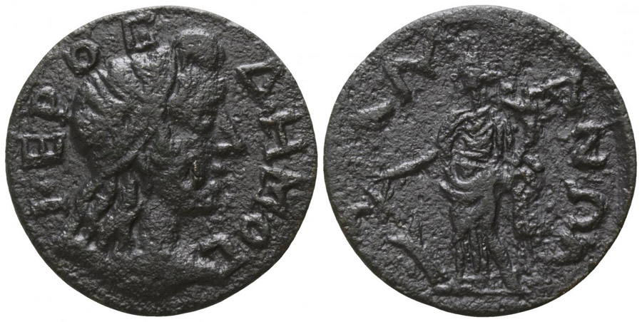 ANTİK SİKKELER NÜMİZMATİK_Tralleis8 (5).jpg