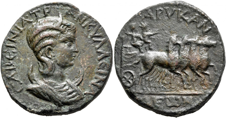 ANTİK SİKKELER NÜMİZMATİK_Tranquillina (10).jpg