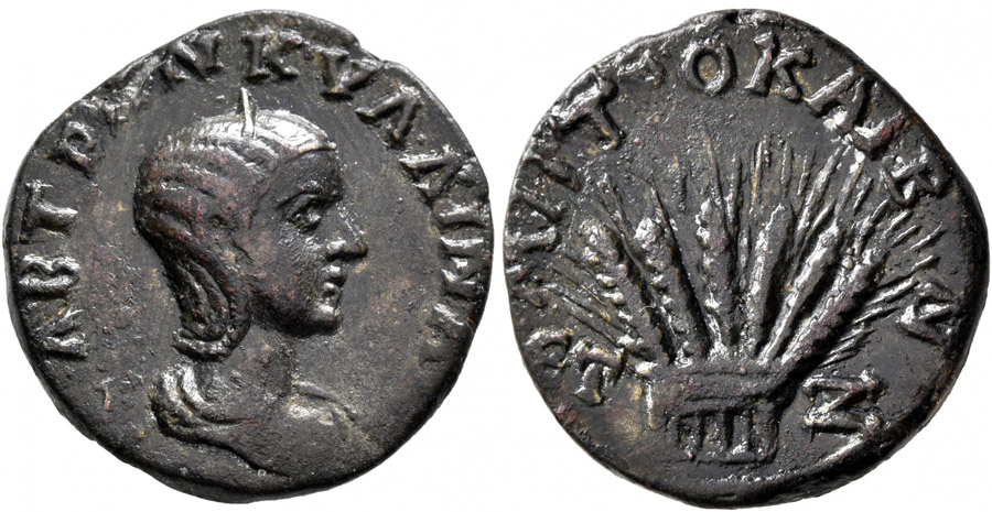 ANTİK SİKKELER NÜMİZMATİK_Tranquillina (11).jpg