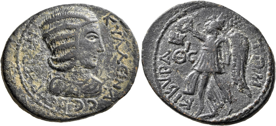 ANTİK SİKKELER NÜMİZMATİK_Tranquillina (17).jpg