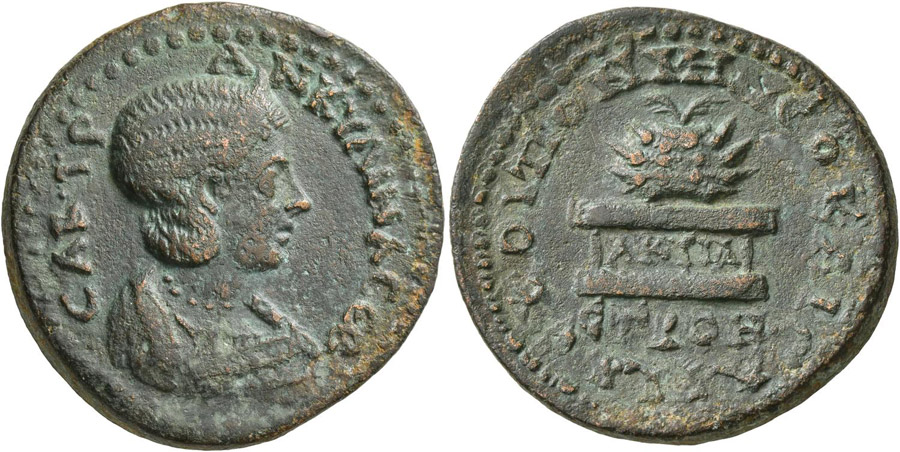 ANTİK SİKKELER NÜMİZMATİK_Tranquillina (3).jpg