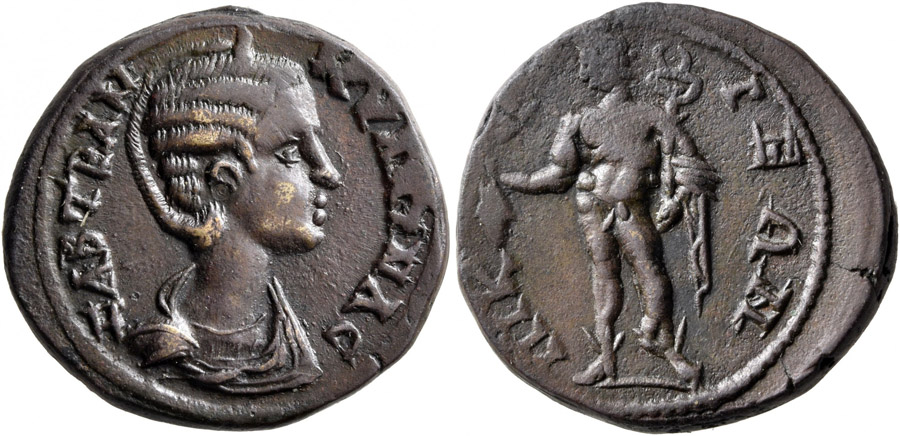 ANTİK SİKKELER NÜMİZMATİK_Tranquillina (9).jpg