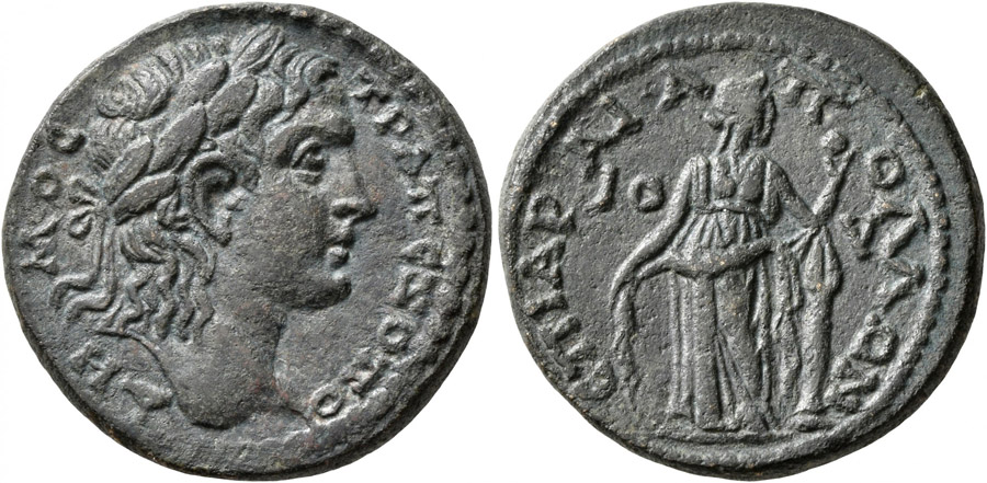 ANTİK SİKKELER NÜMİZMATİK_Trapezopolis007G  (10).jpg