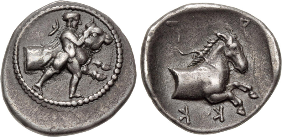 ANTİK SİKKELER NÜMİZMATİK_Trikka (10).jpg