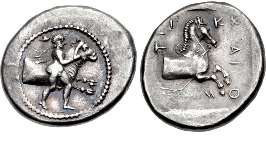 ANTİK SİKKELER NÜMİZMATİK_Trikka (2).jpg