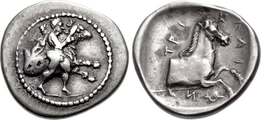 ANTİK SİKKELER NÜMİZMATİK_Trikka (7).jpg