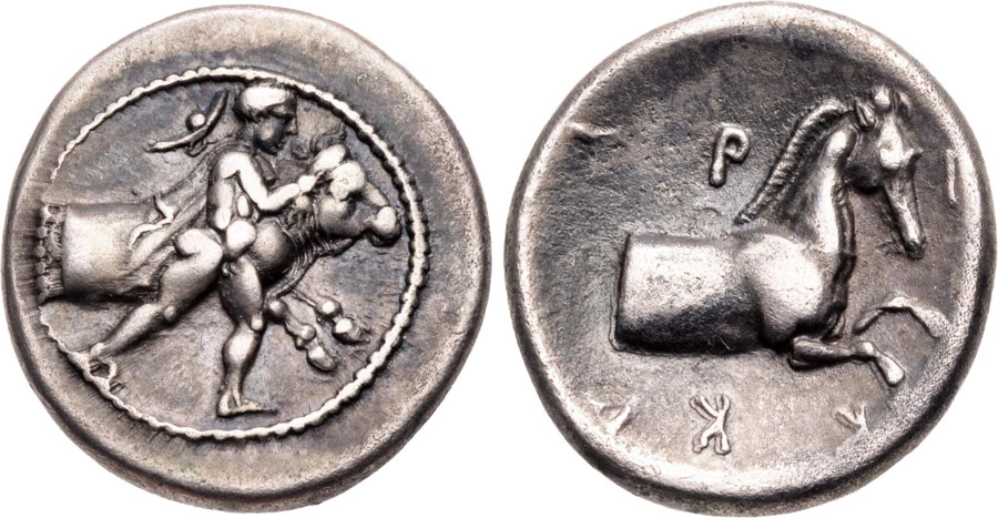 ANTİK SİKKELER NÜMİZMATİK_Trikka (9).jpg