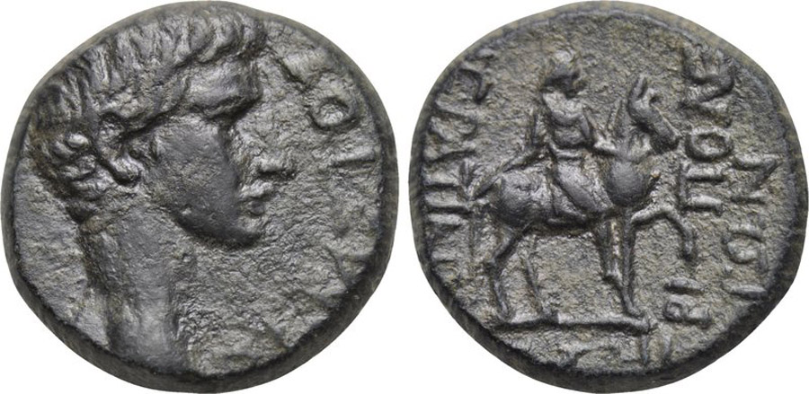 ANTİK SİKKELER NÜMİZMATİK_TRIPOLİ (1).jpg