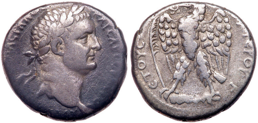 ANTİK SİKKELER NÜMİZMATİK_TRIPOLİ (10).jpg