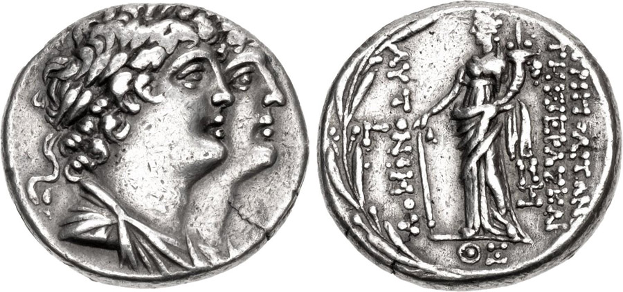 ANTİK SİKKELER NÜMİZMATİK_TRIPOLİ (5).jpg