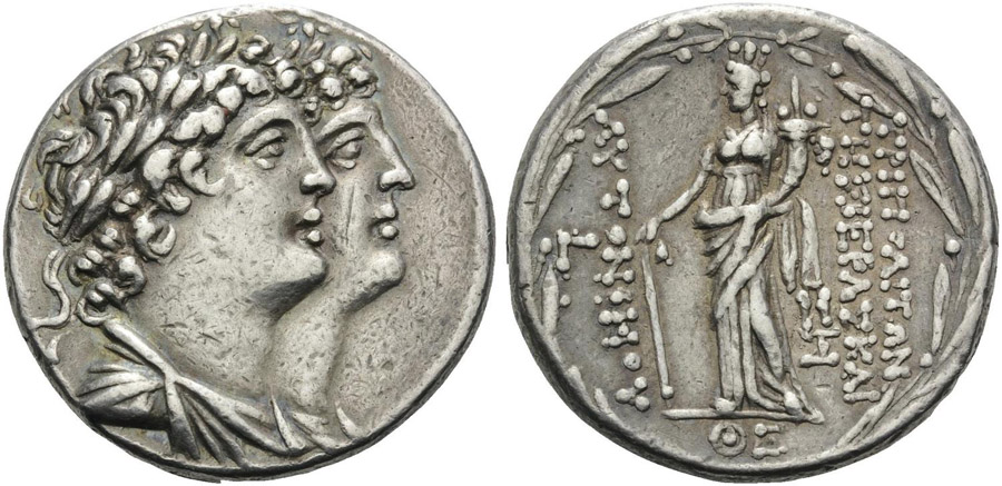 ANTİK SİKKELER NÜMİZMATİK_TRIPOLİ (7).jpg