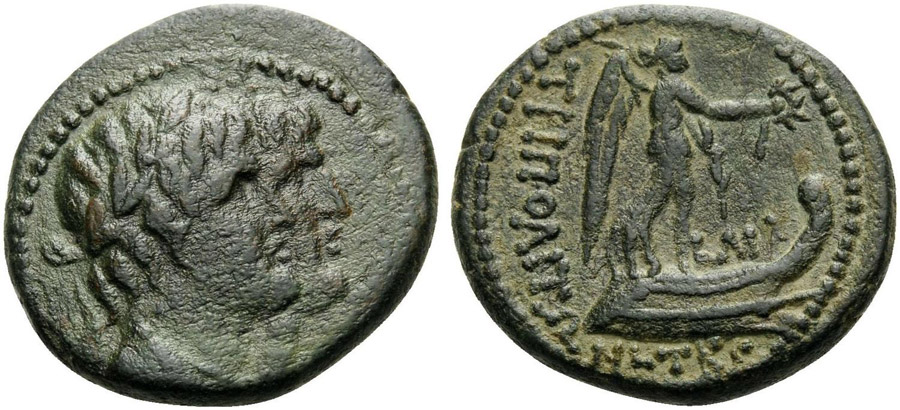 ANTİK SİKKELER NÜMİZMATİK_TRIPOLİ (8).jpg