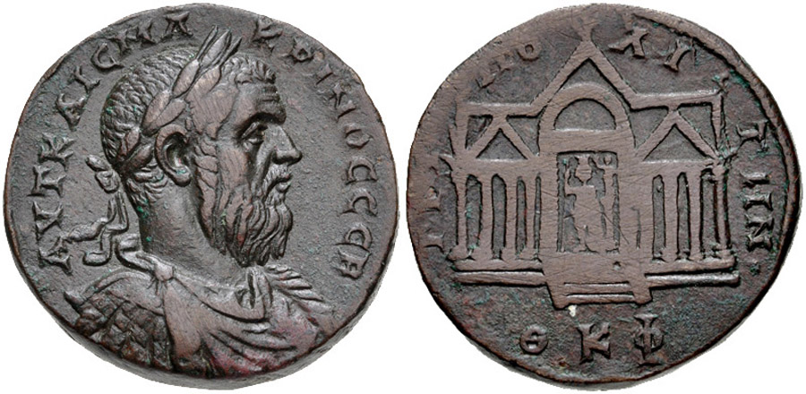 ANTİK SİKKELER NÜMİZMATİK_TRIPOLİ (9).jpg