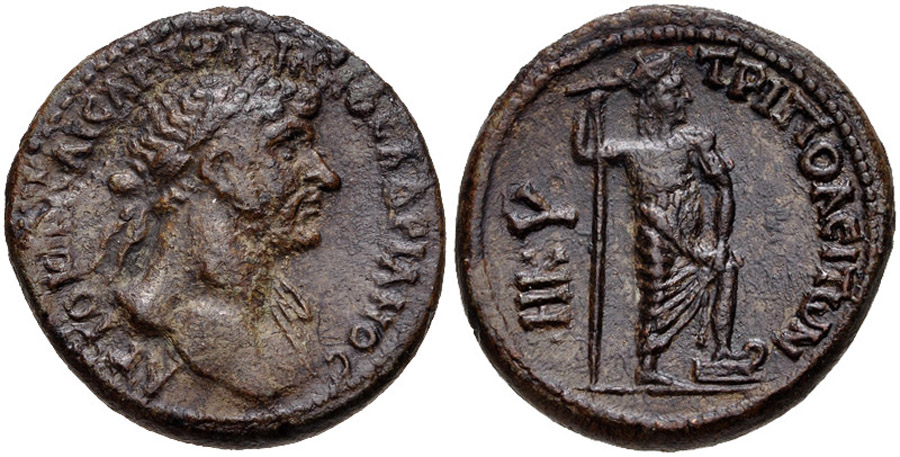 ANTİK SİKKELER NÜMİZMATİK_TRİPOLİ2 (2).jpg