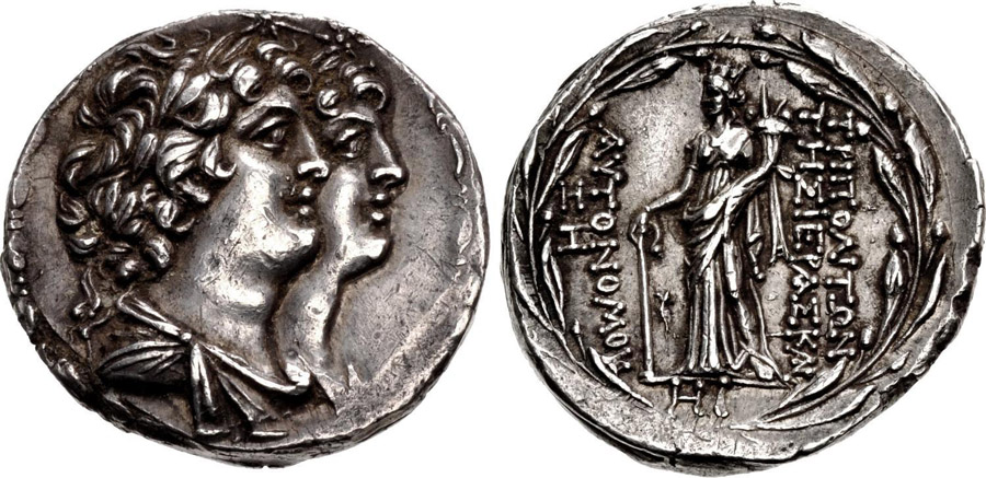 ANTİK SİKKELER NÜMİZMATİK_TRİPOLİ2 (3).jpg