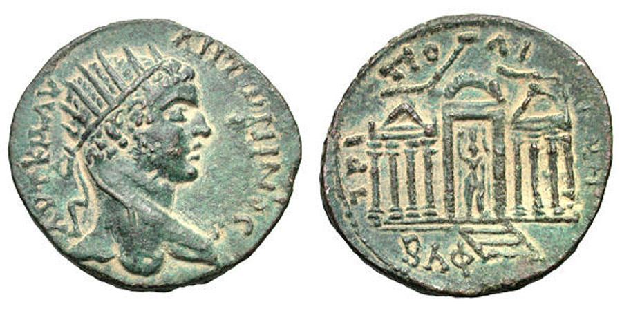 ANTİK SİKKELER NÜMİZMATİK_TRİPOLİ2 (4).jpg