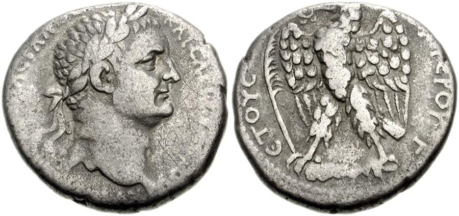 ANTİK SİKKELER NÜMİZMATİK_TRİPOLİ2 (5).jpg