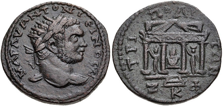 ANTİK SİKKELER NÜMİZMATİK_TRİPOLİ2 (7).jpg