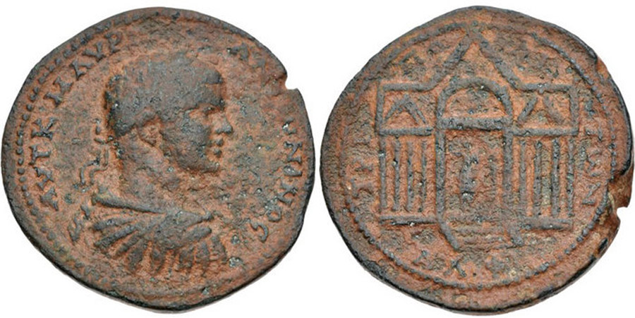 ANTİK SİKKELER NÜMİZMATİK_TRİPOLİ2 (8).jpg