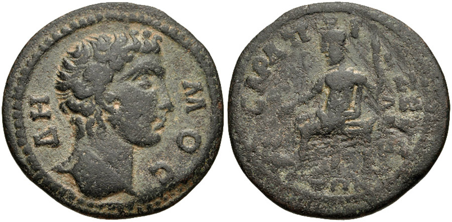 ANTİK SİKKELER NÜMİZMATİK_Tripolis 1 (7).jpg